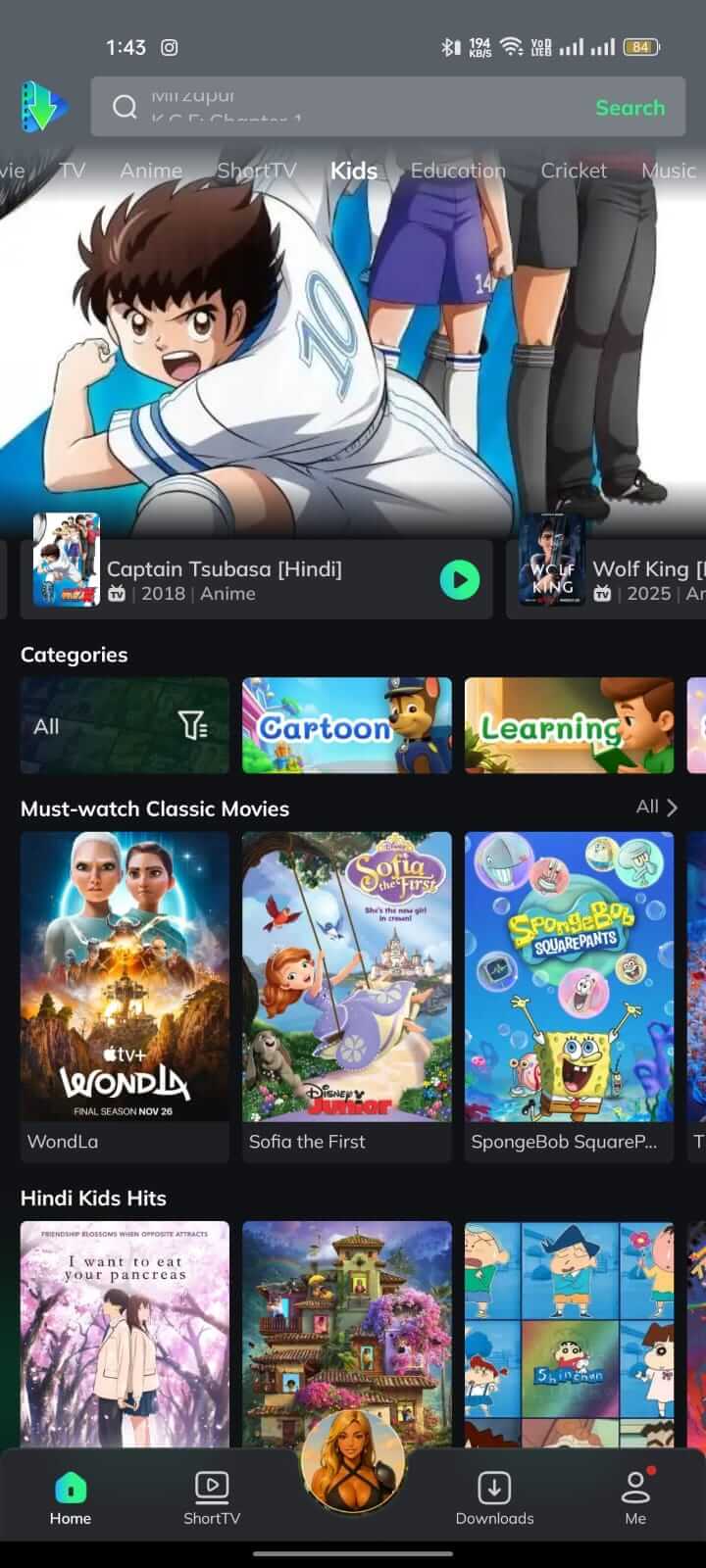 Kids Content Section on Movie Box App