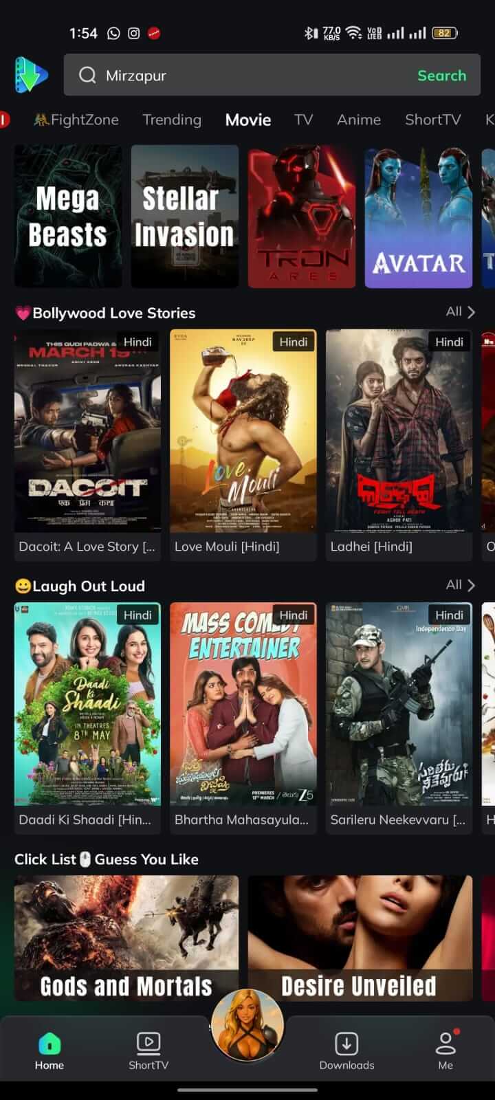 Movie Section in Movie Box App
