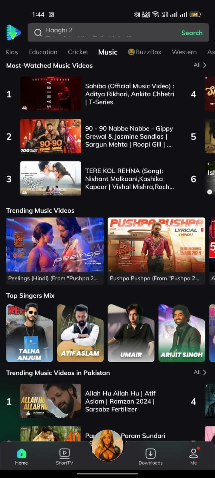 New Music Section on Movie Box App