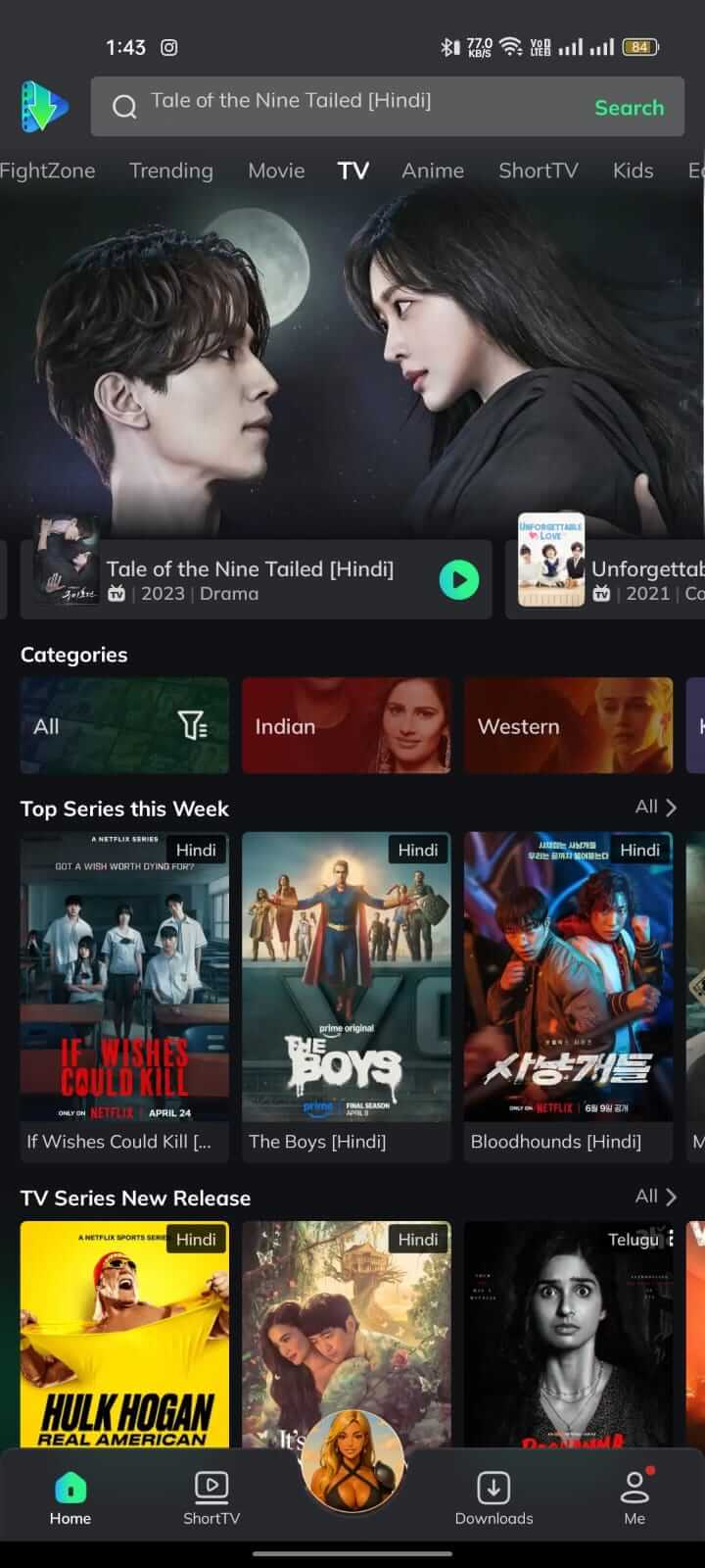 New TV Shows Section on Movie Box App