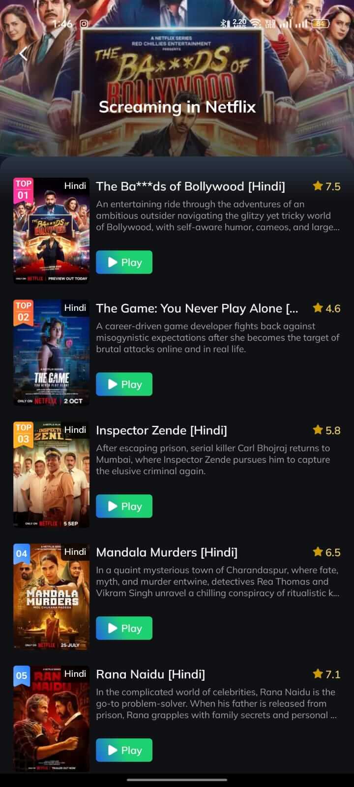 Screaming in Netflix on Movie Box App