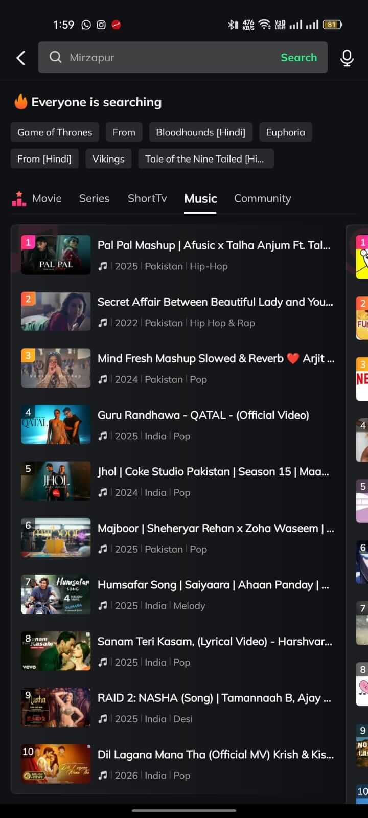 Search Music in Movie Box App