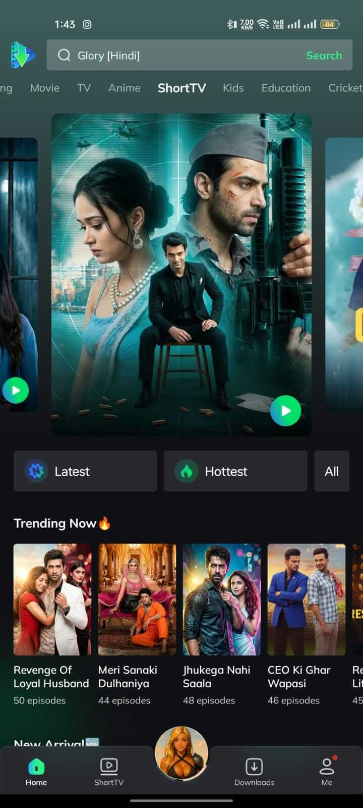 ShortTV Content Section on Movie Box App