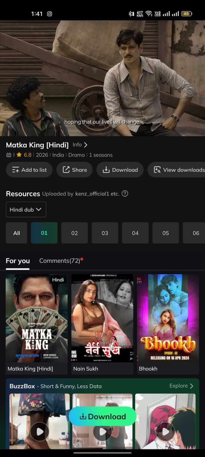 Watch Matka King Series on Movie Box App