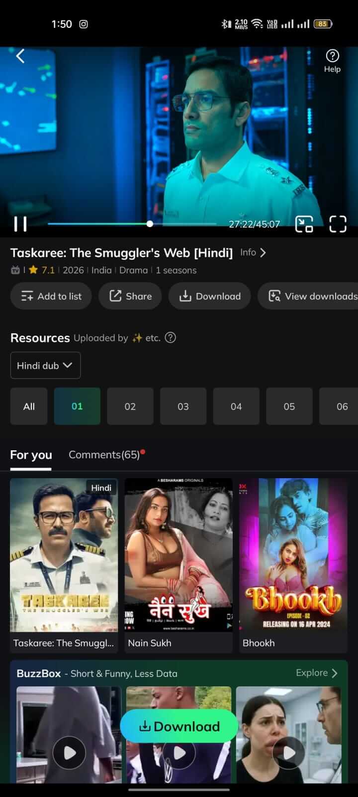 Watch Taskaree Series on Movie Box App